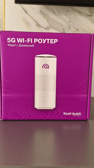 Kcell Auleti. Activ 5G. 4G домашни интернет роутер