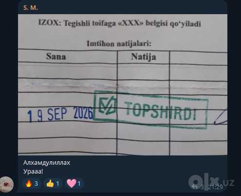 Ekspres kursi  Atigi 500 000 So`mdan!