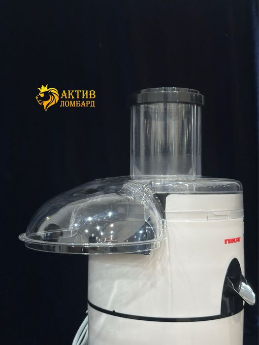 NIKAI Соковыжималка/Актив Ломбард