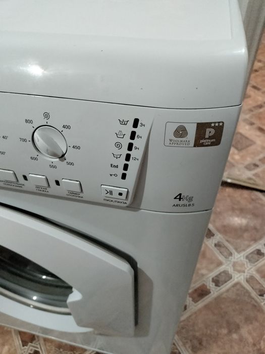 Продам стиральную машину