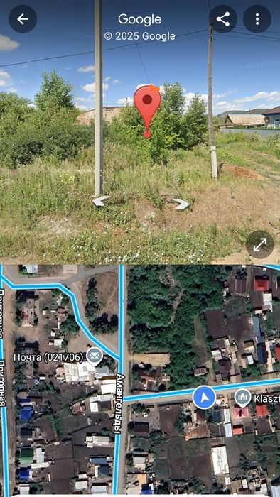 Продам земельный участок