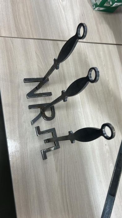 Тавро, танба резка