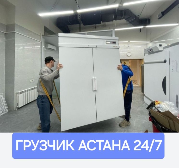 Вывоз мусор недорого