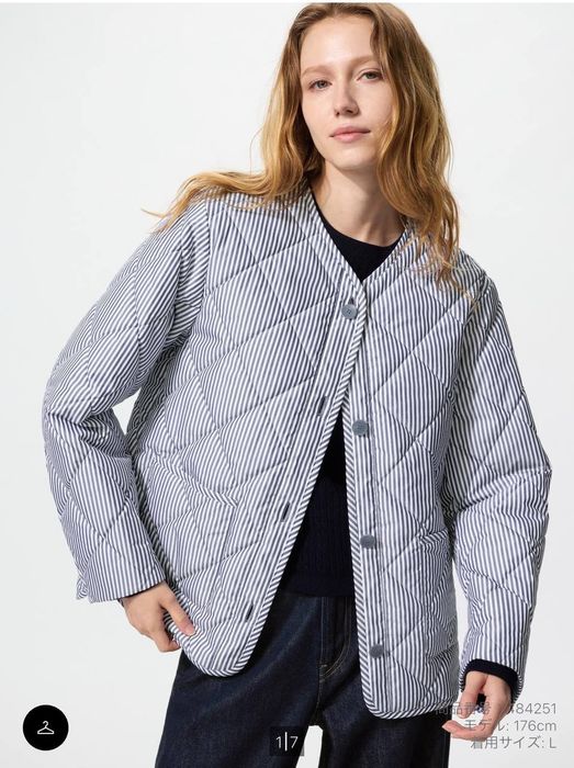 Куртка UNIQLO PUFFTECH Collarless Jacket (в полоску)