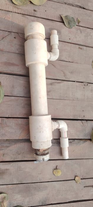 Atapleniya uchun mator