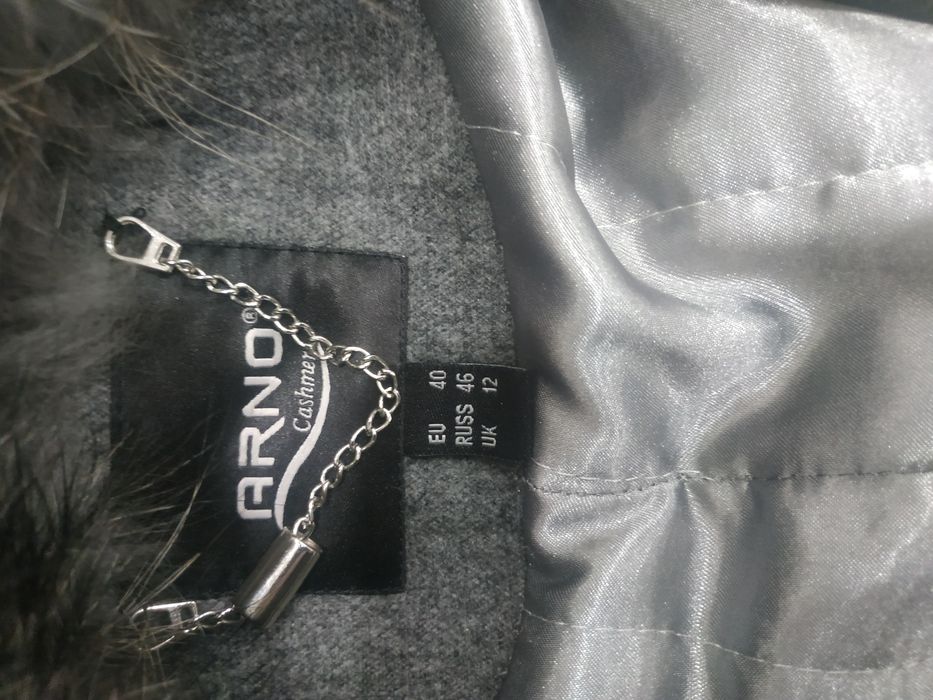 ПАЛЬТО зимнее (Турция)