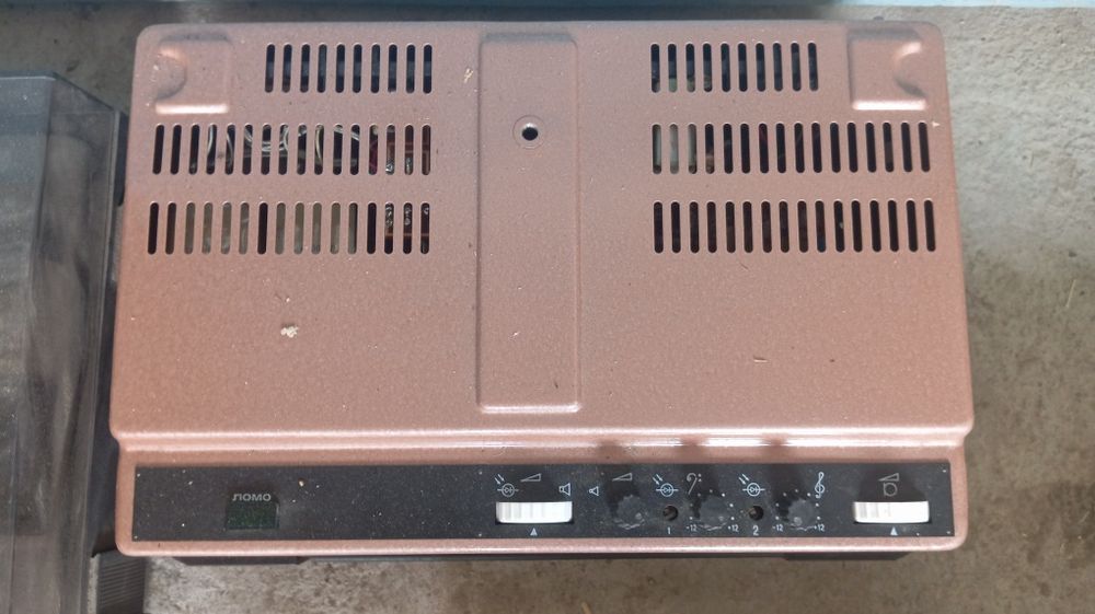 Radiopryomnik usilitel va radiolalar bor