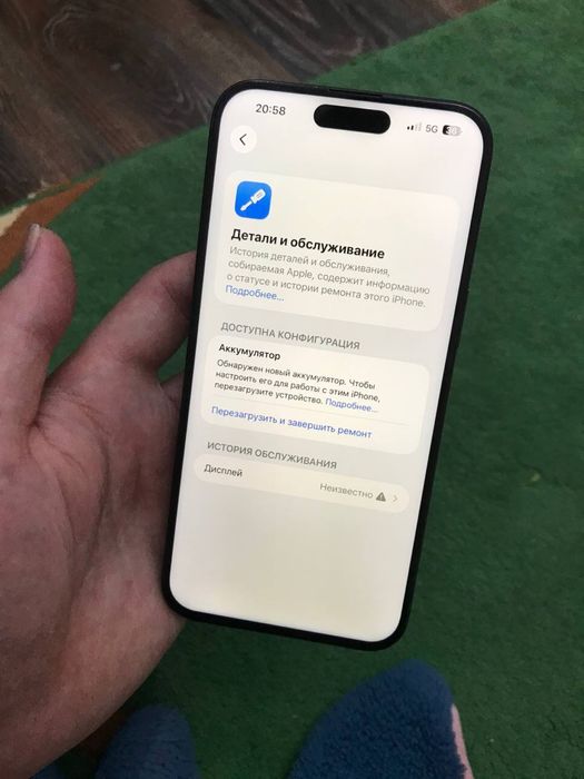 Iphone 15 pro max 256