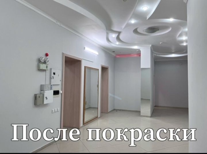 Левкас, шпаклёвка, Покраска стенМолдинги,