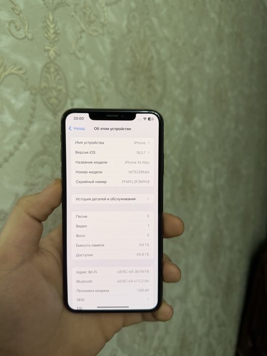 Продам iPhone XS Max 64GB