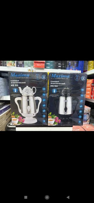 Электрический самовар