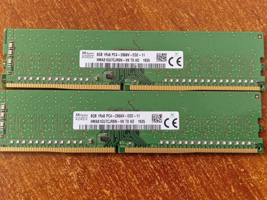 Ram PC 8gb DDR4 Samsung 2400MHz, 2666MHz