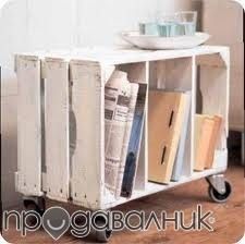 Мебели от щайги, различни  размери