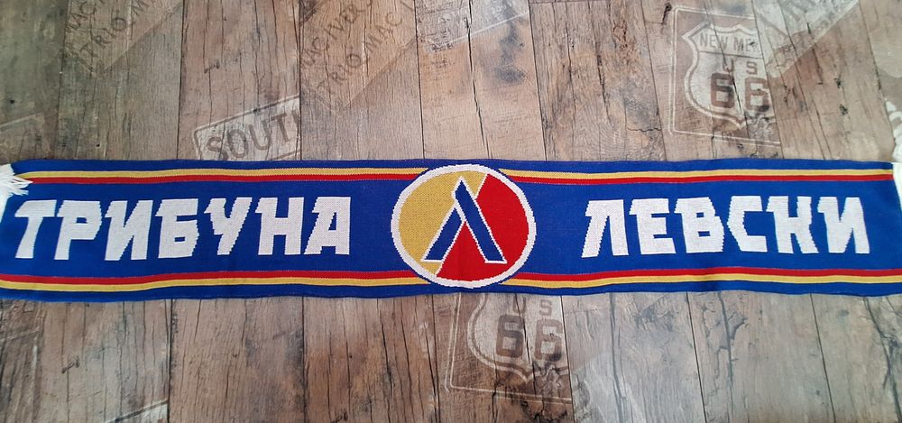 Шалове на Левски,  Levski Sofia
