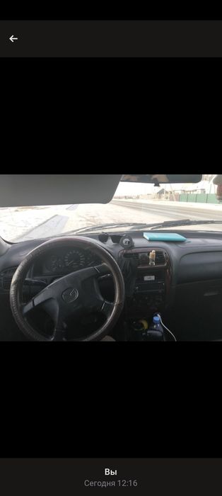 срочччно можно обмен предлогайте варианты