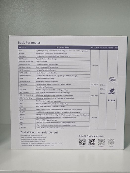 Rola filament Sunlu - Portocaliu