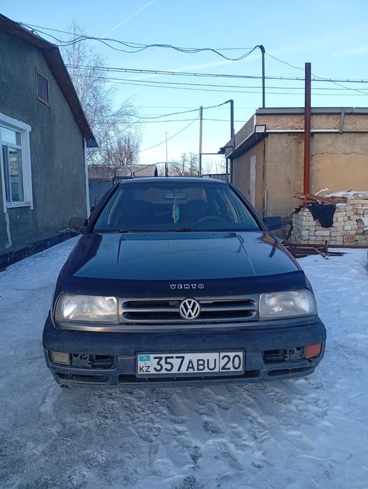 Ассалаумағалейкум