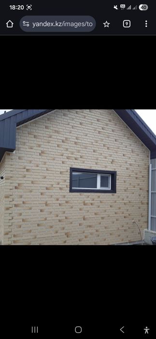 Фасадные панели Docke Flemish