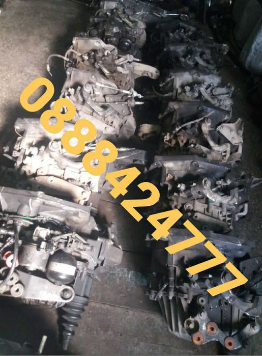 Скоростна кутия М32 - Опел, Алфа  Ромео, Фиат