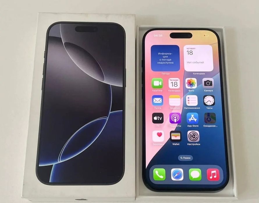 Iphone 16 Pro Apple Айфон