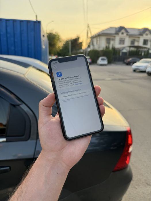 Iphone 11 Идеал 64 гб