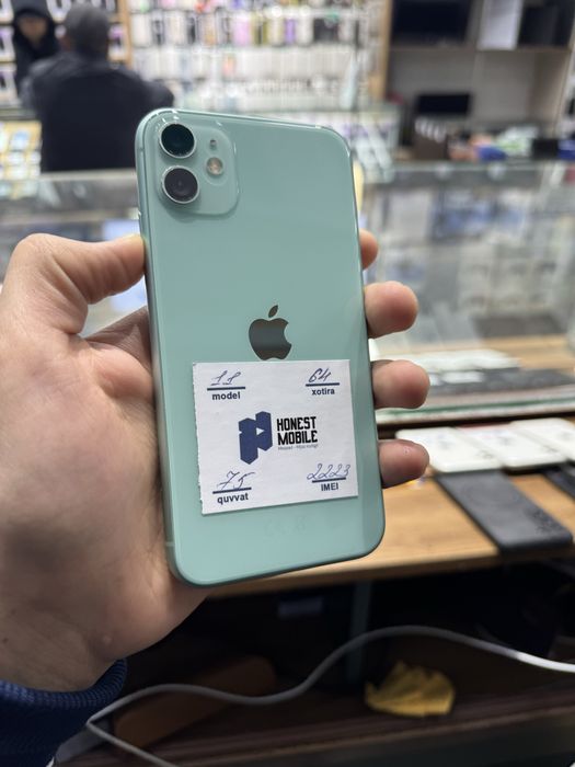 Nasiya | Variant | Рассрочка | в кредит | Iphone11