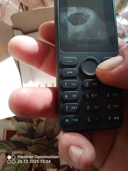 Hamer Samsung dva a52 I  a pet