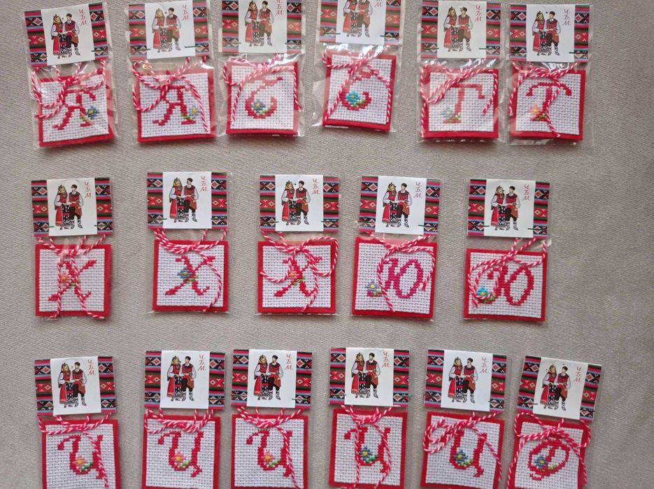 мартеници - РАЗПРОДАЖБА