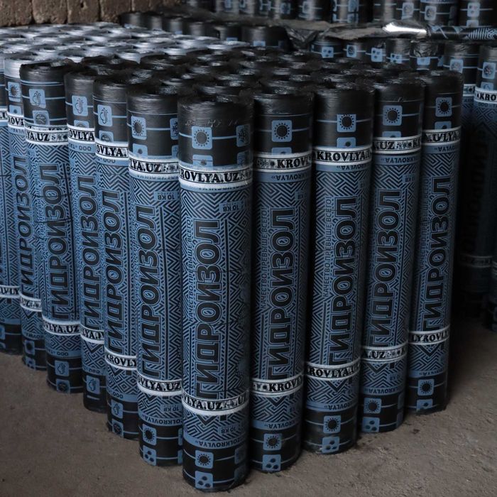 Полиизол - ТПП , ЭПП