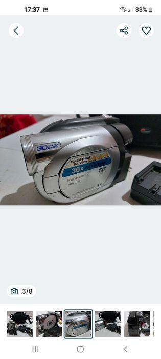 camera Panasonic vdr-d150