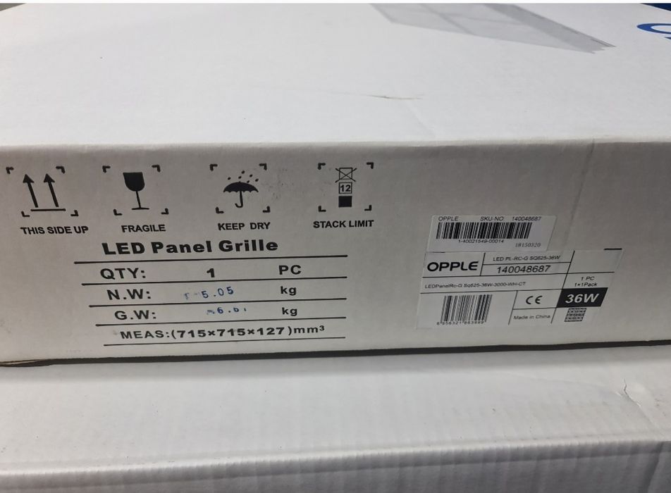 Panou led OPPLE 36w pentru incastrare in tavan