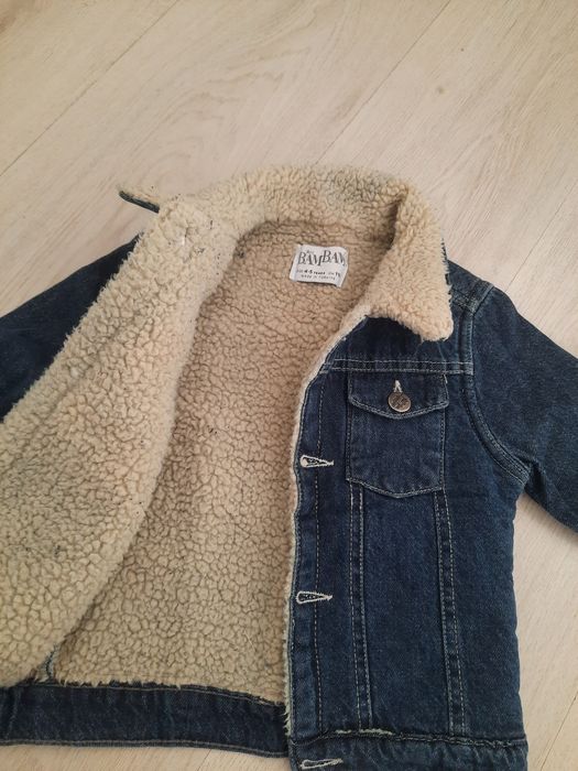 Яке с каракул 4-5 години