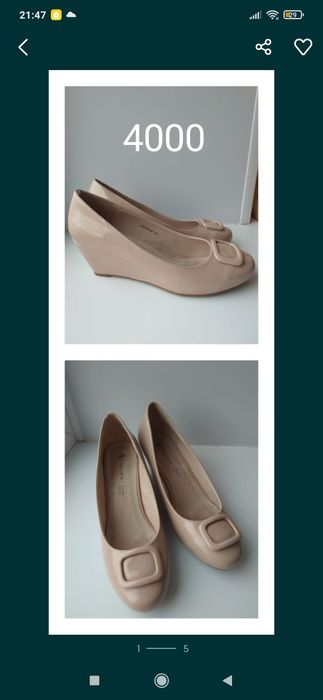 Женская обувь лето