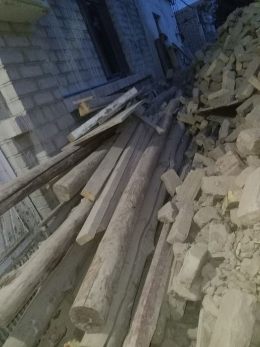 Bolor / болор / bolor