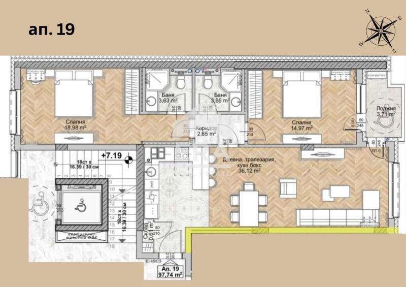 ЕРА Фаворит продава тристаен апартамент в сграда ново строителство в Л
