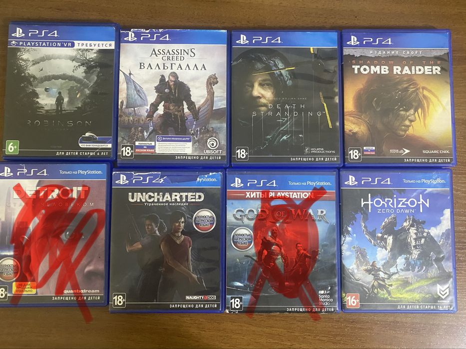 Продаю отличные игры для PlayStation 4.