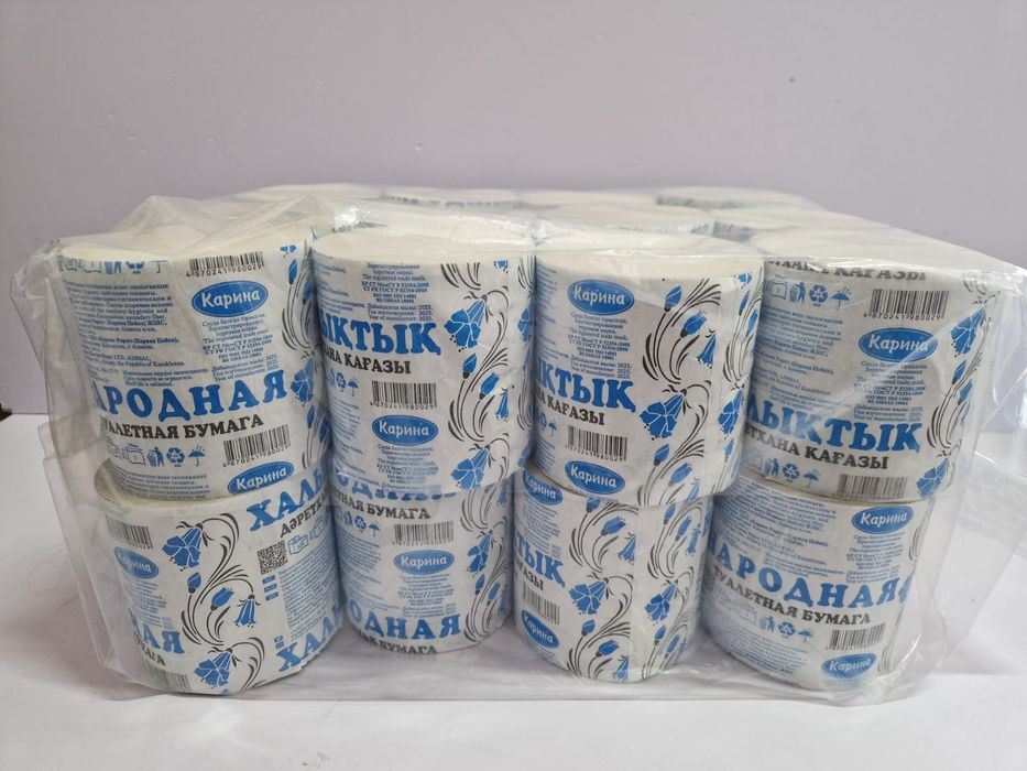 Туалетная бумага