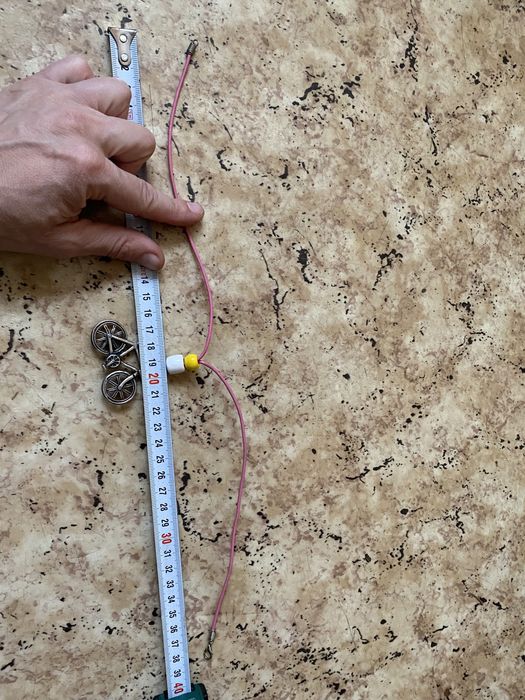 Гердан/колие с колело