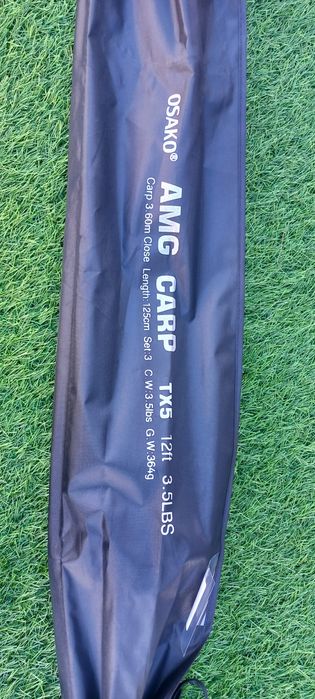 Въдица  AMG CARP + макара Viper 6000