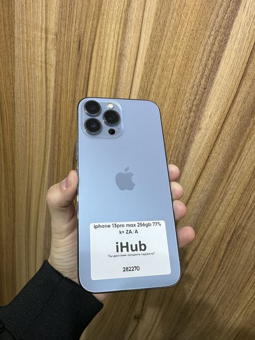 iphone 13 pro max blue 256 gb 77%