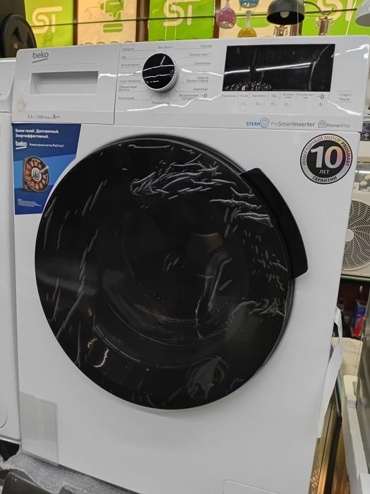 Кир ювиш машинаси бухорода/Стиральная машина в Бухаре