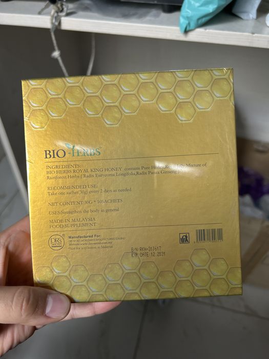Био Мед Royal King Honey BIO HERBS ОРИГИНАЛ