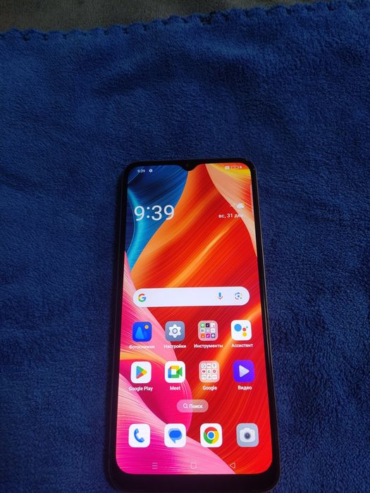 Oppo A77S telfon