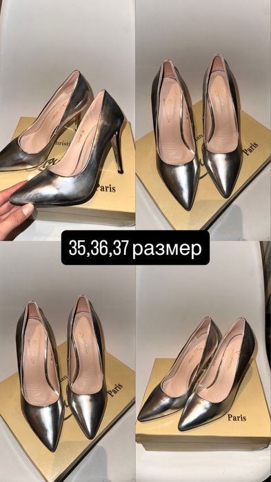 Туфли , босоножки оригинал