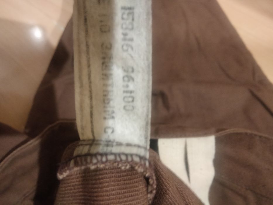 Спец комбинезон 50-52 размер