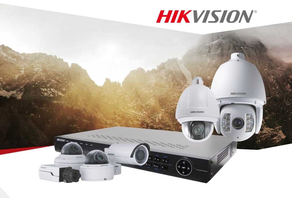 Системы видеонаблюдения Hikvision в Астане