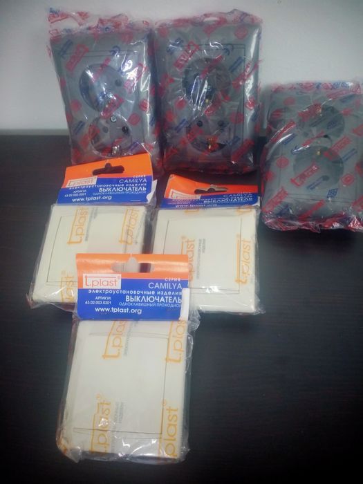 Продам выключатели, розетки