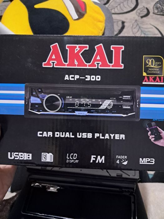 Сиди за кола JVC и AKAI