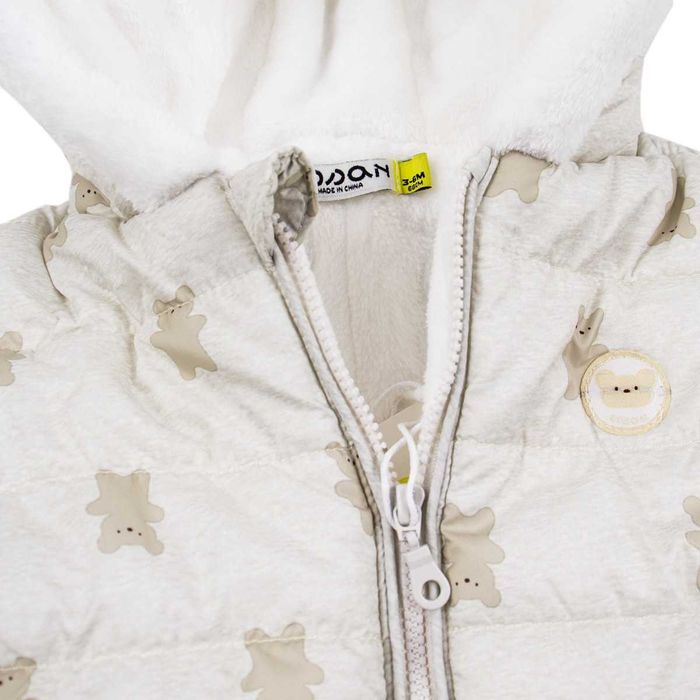 Бебешки Космонавт