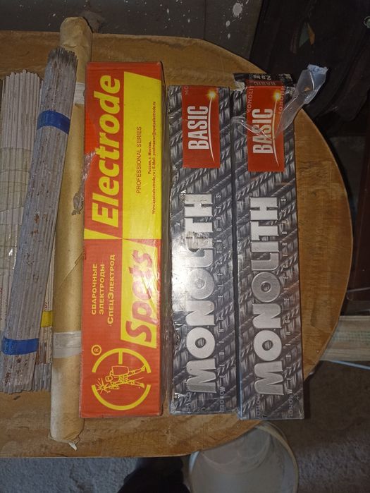 Продам электроды